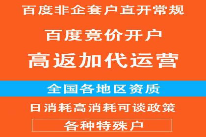 信息流电商运营实战案例分享